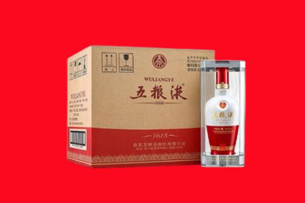 仁和区回收五粮液